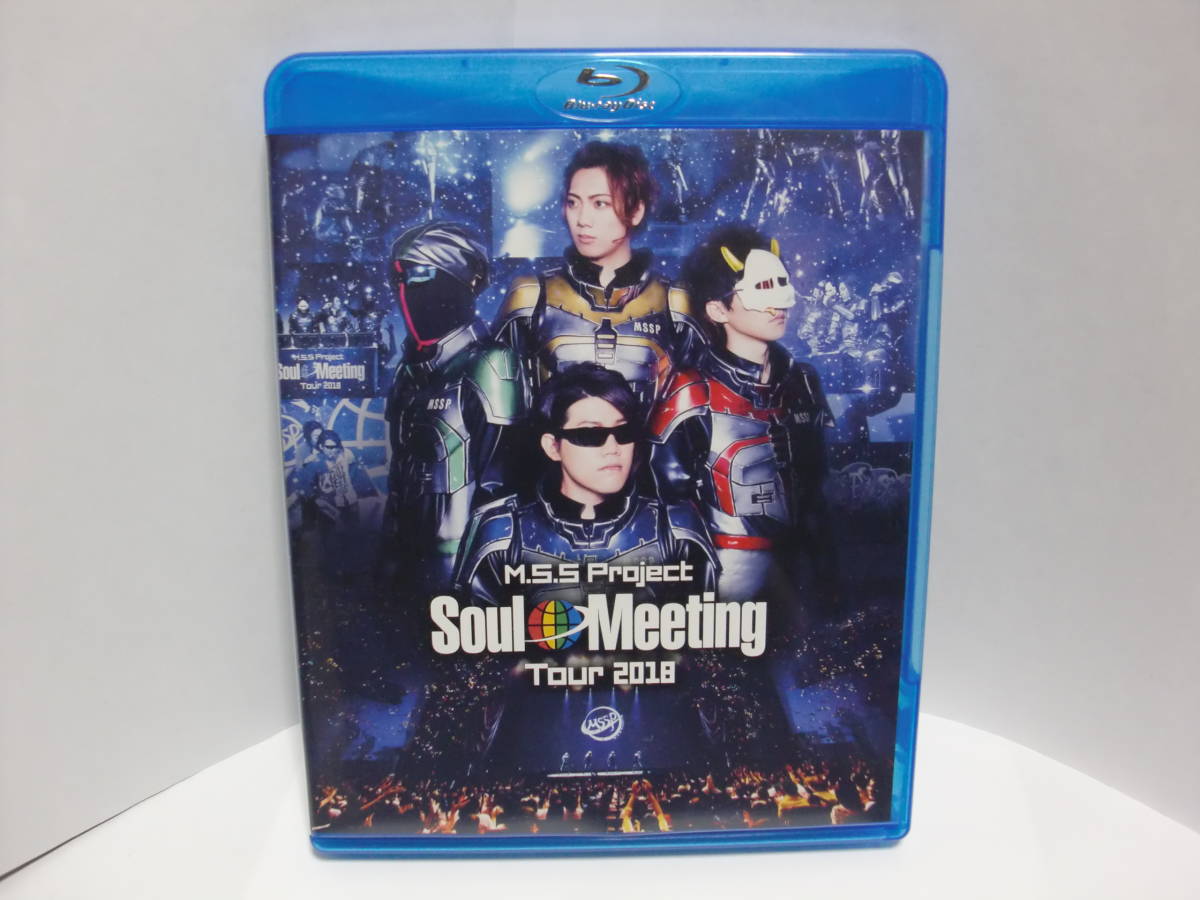  Blu-ray M.S.S Project Soul Meeting Tour 2018 MSSP(J-POP)｜売買されたオークション情報、yahooの商品情報をアーカイブ公開 - オークファン J-POP
