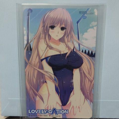 Lovely Cation テレカ その２ 唯々月たすく Hibiki Works 検索ワード 如月真綾の誘惑 水蓮と紫苑 ラブリケーション テレビゲーム 売買されたオークション情報 Yahooの商品情報をアーカイブ公開 オークファン Aucfan Com