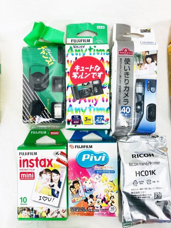 Kodak 未使用 FUJIFILM | コダック まとめ 大量まとめ売り KODAK 富士フィルム ULTRA フィルムカメラ KONIKA RT200&frasl;R25 FUJICHROME KODAK（コダック）M35 有効