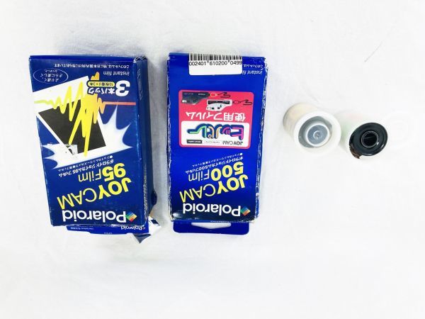 Kodak 未使用 FUJIFILM | コダック まとめ 大量まとめ売り KODAK 富士フィルム ULTRA フィルムカメラ KONIKA RT200&frasl;R25 FUJICHROME KODAK（コダック）M35 有効