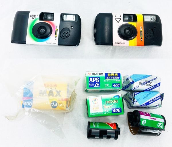 Kodak 未使用 FUJIFILM | コダック まとめ 大量まとめ売り KODAK 富士フィルム ULTRA フィルムカメラ KONIKA RT200&frasl;R25 FUJICHROME KODAK（コダック）M35 有効