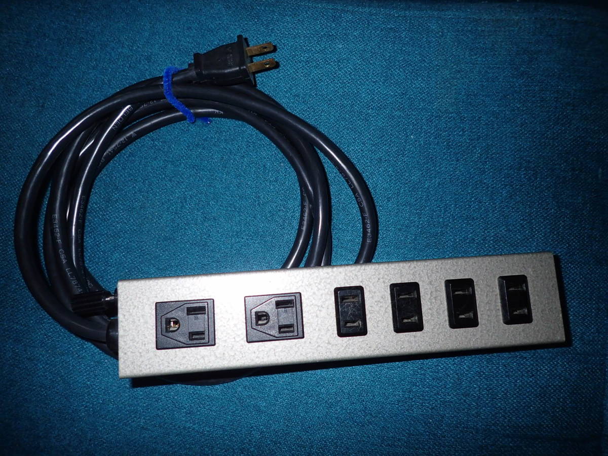 Wireworld SBI5-2BAL XLRケーブル