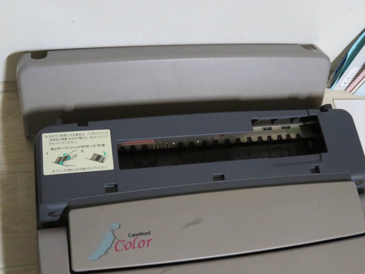 Canon キャノン Canoword Color J1HF カラー液晶 ワープロ 元箱/取説  