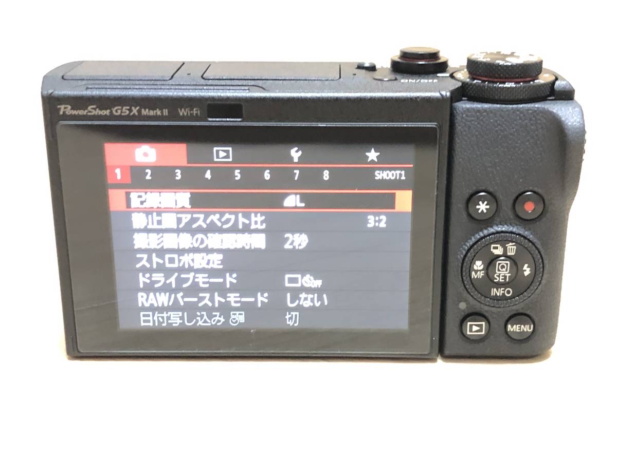 キヤノン Canon PowerShot G5X MARK II [コンパクトデジタルカメラ 