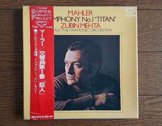 オープンリールテープ ⁄ マーラー：交響曲第 レナード・バーンスタイン