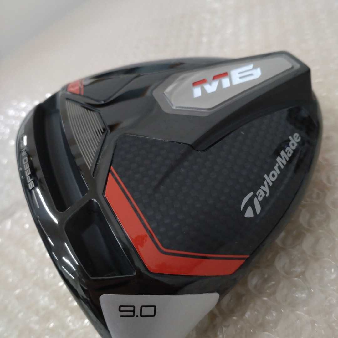 左用 中古 テーラーメイド M6 9.0° ヘッドのみ TaylorMade