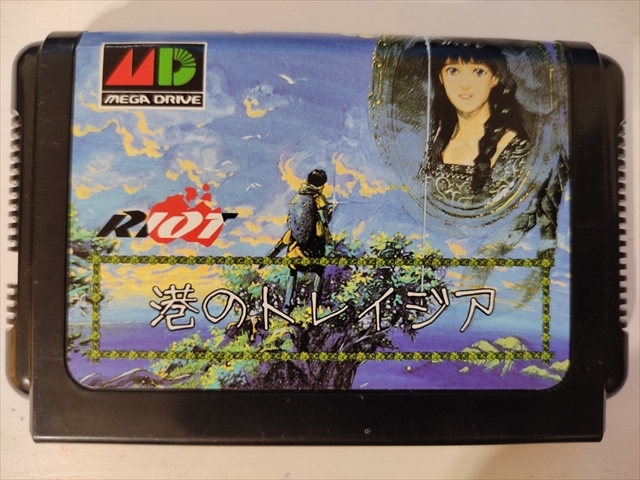 港のトレイジア メガドライブソフト レア！ MD 港のトレイジア 極上完