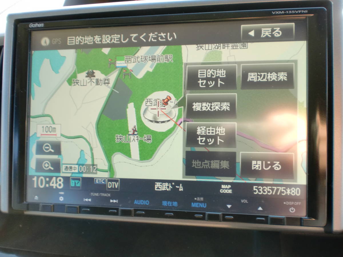 Gathers 9インチナビ VXM-135VFNi ホンダ Gathers 9インチ