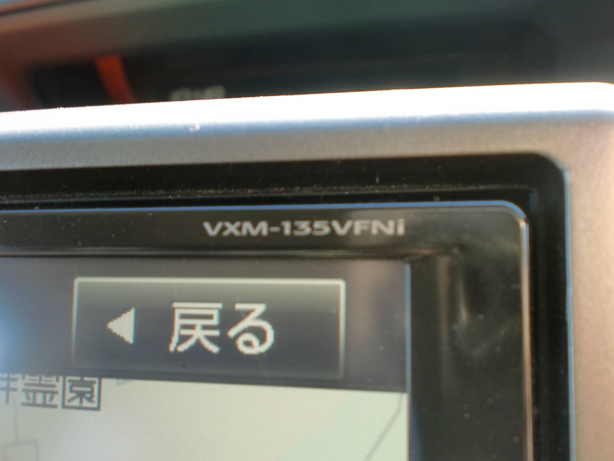 Gathers 9インチナビ VXM-135VFNi ホンダ Gathers 9インチ