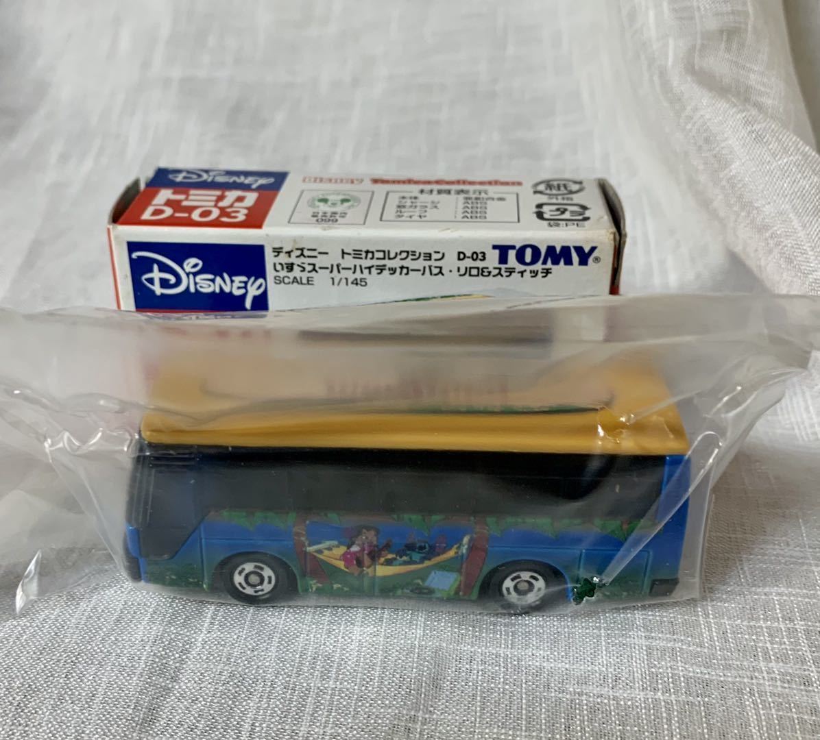 期間限定特価 トミカ ディズニー リロスティッチ いすゞ スーパーハイデッカー バス 19 Thewalldogs Com