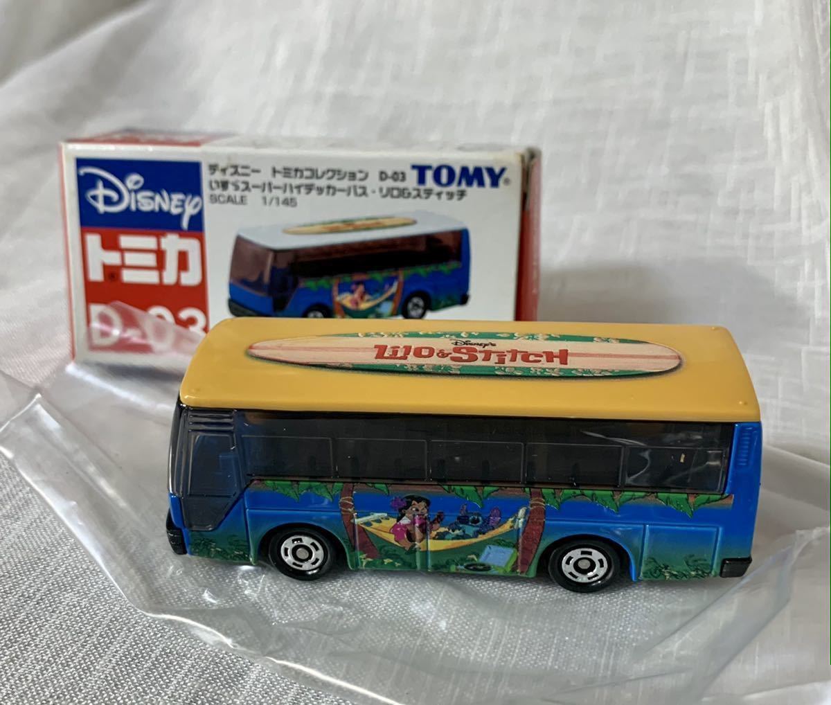 期間限定特価 トミカ ディズニー リロスティッチ いすゞ スーパーハイデッカー バス 19 Thewalldogs Com
