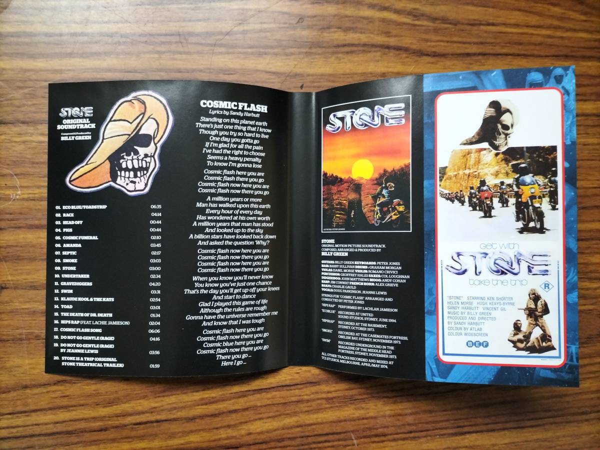 STONE オリジナルサントラ付限定版 MADMAX ヒュー・キース・バーン