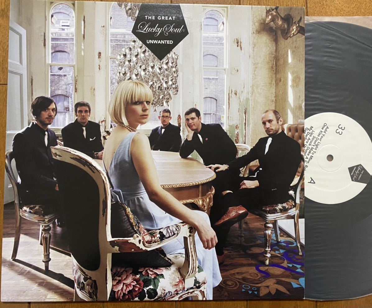 名盤ラッキーソウル LUCKY SOUL ナンバリング アナログレコードLPの