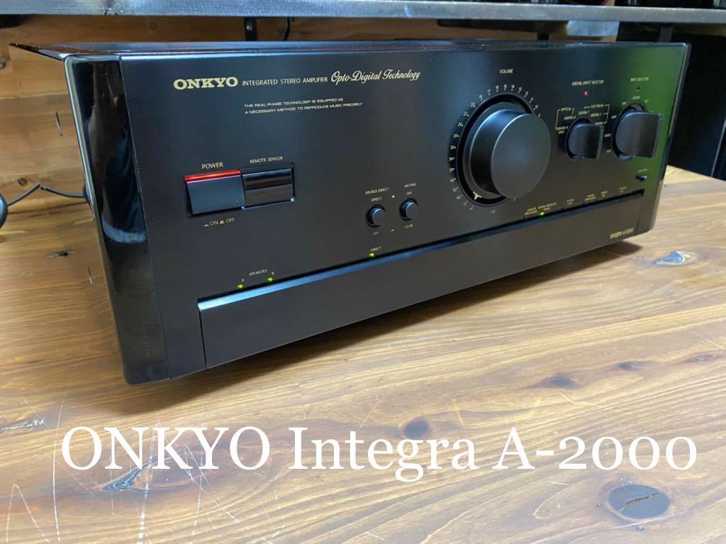 Integra A-2001 「onkyo a-2001」の落札相場・落札価格 integra Yahoo 