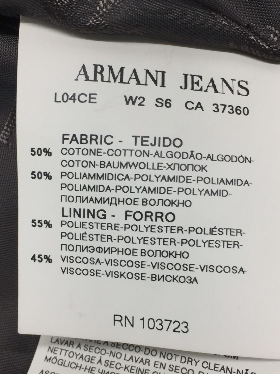 ARMANI JEANS◆中綿コート/ベルト付/トレンチコート/L/コットン/カーキ/緑/無地/中古