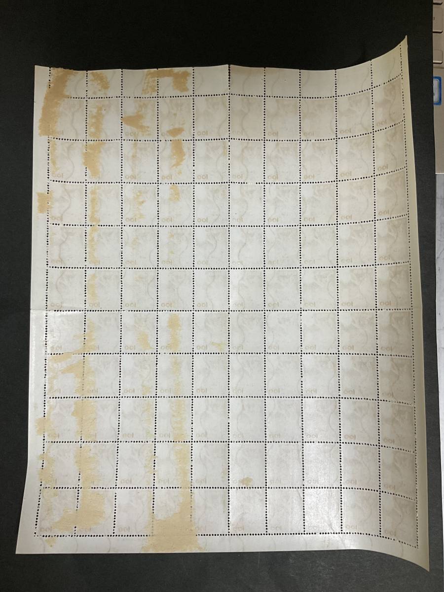 日本切手 鵜飼100円 1シート 消印あり 管理番号1－58(普通切手)｜売買