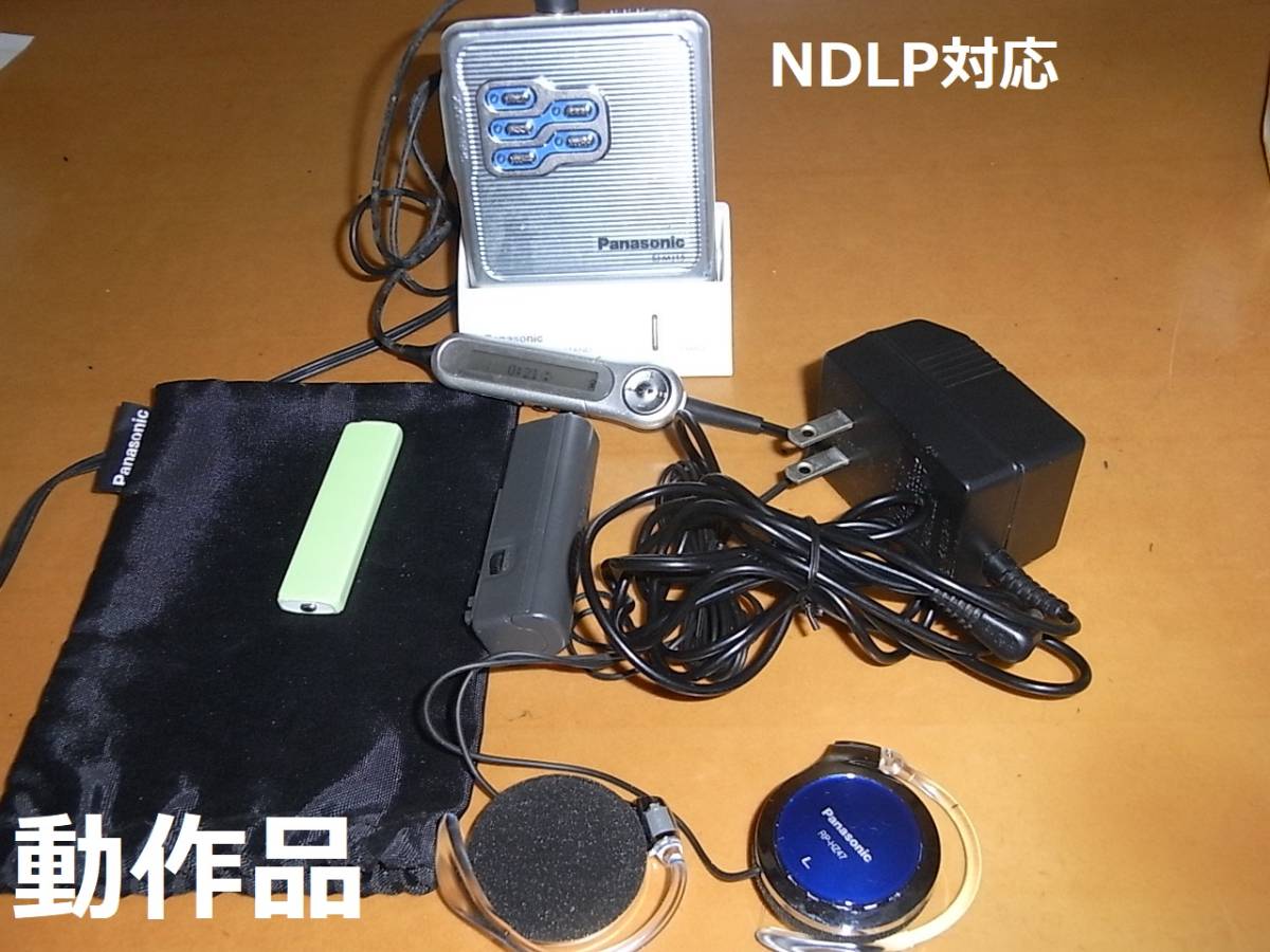 ジャンク SONY MDウォークマン MZ-R90 MZ-R90 SONY ジャンク ジャンク