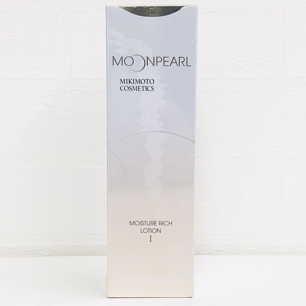 プレミアム ベルロージィ 試してみたベルロージィ □ おまとめ5点