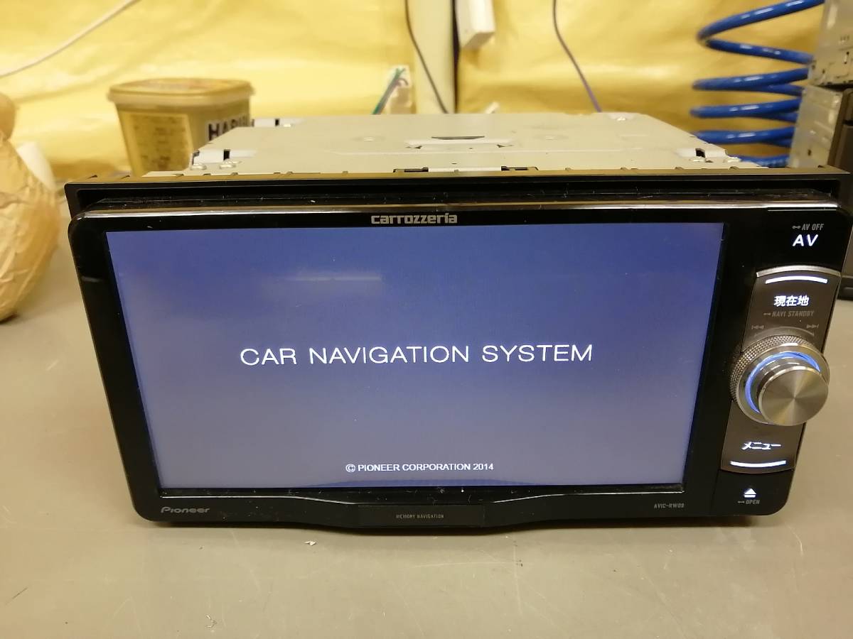 A0105A カロッツェリア メモリーナビ AVIC-RW09（画面キズ、通電のみ確認）