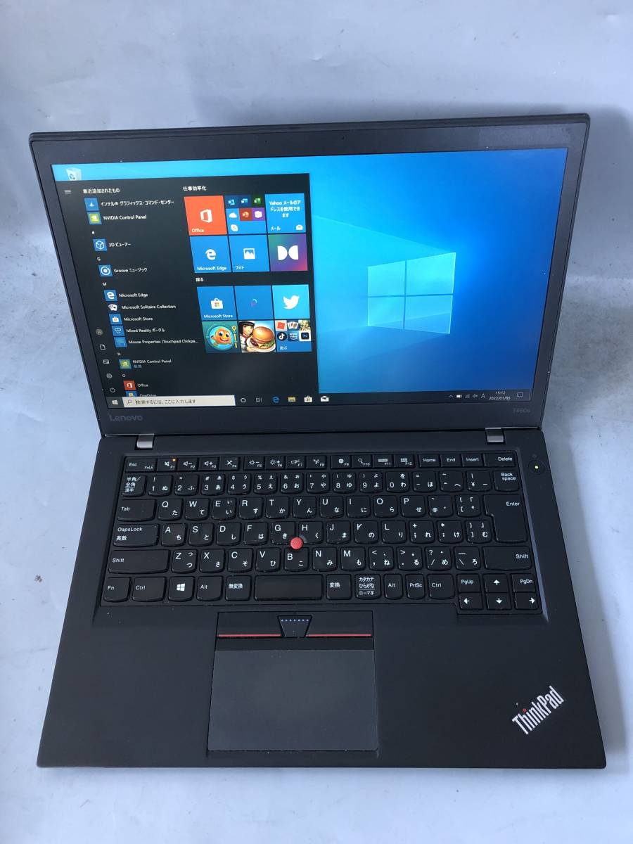 Lenovo ThinkPad T460s Intel Core | T460 SSD 8GB RAM 256GB Windows