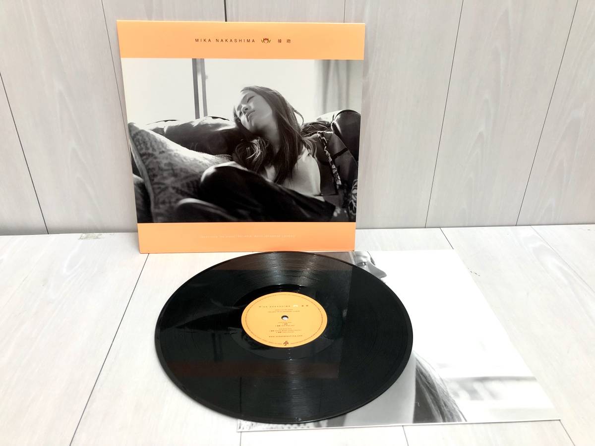 100%新品，お得 中島美嘉 接吻 LP レコード 12inch インナー スリーヴ 付き DENNIS BOVELL remix 宇多田ヒカル JUJU ミーシャ MISHA レア(中島美嘉)｜売買されたオークション情報、yahooの商品情報をアーカイブ公開 - オ な行