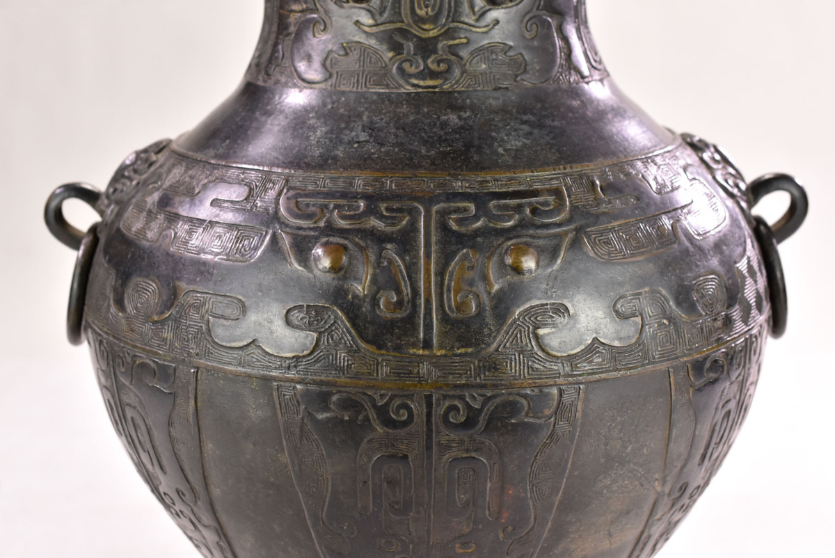 花瓶 三生蔵 銅製饕餮文花入 時代物 双耳遊環 銅瓶 -