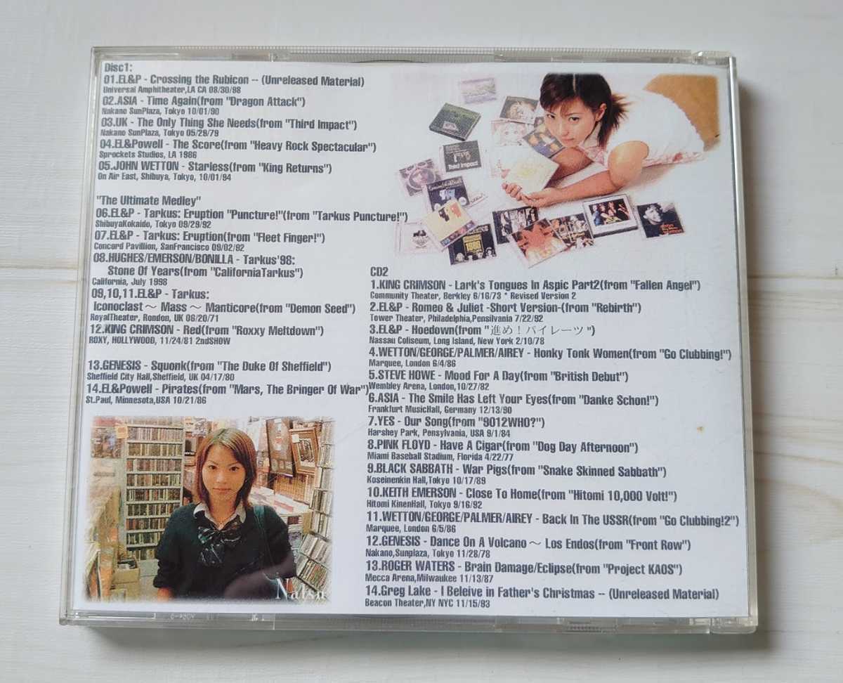 コレクターズ盤 2CD『V.A. Ayanami Sampler vol.1』 Asia / YES / EL&P 