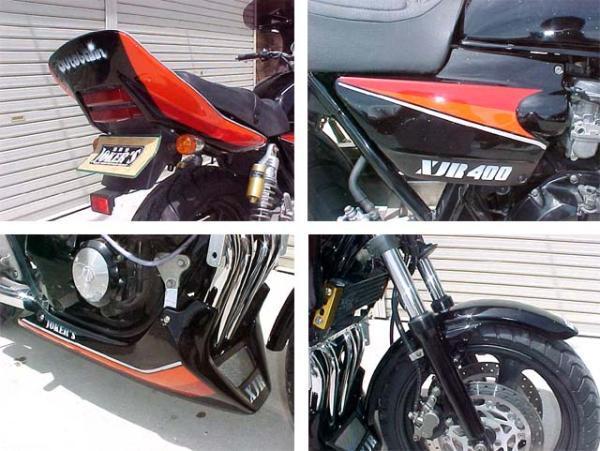 YAMAHA XJR400用 アウトバーンテール98～ 【公式通販】