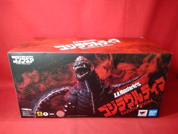 S.H.MonsterArts ゴジラウルティマ モンスターアーツ 魂ウェブ商店