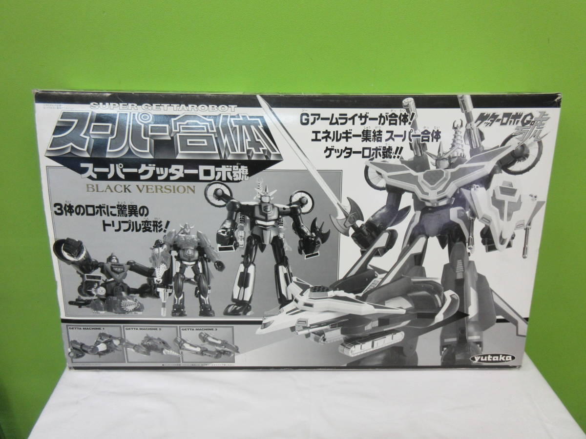Fa 3 Yutaka スーパー合体 スーパーゲッターロボ號 ブラックバージョン 復刻版 ゲッターロボ號 00体限定ブラック ゲッターロボ 売買されたオークション情報 Yahooの商品情報をアーカイブ公開 オークファン Aucfan Com