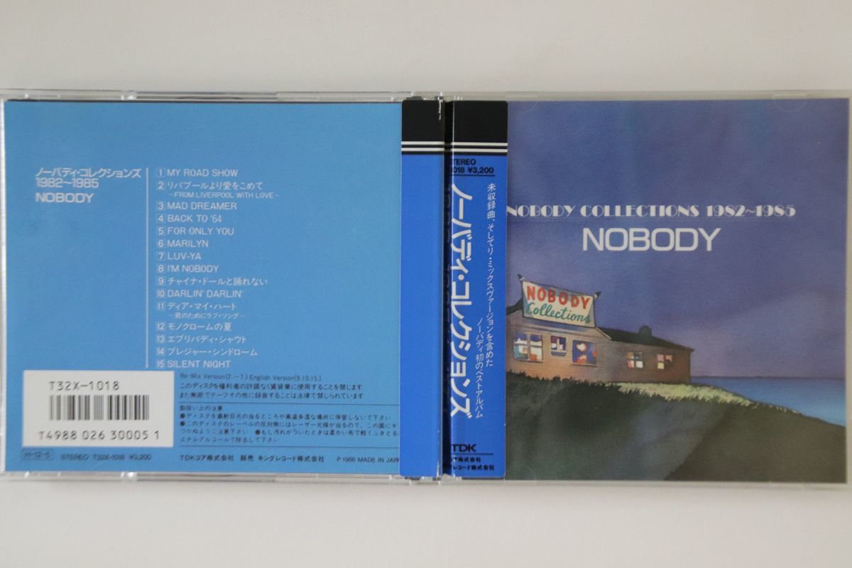 ノーバディ・コレクションズ CD Nobody ノーバディ・コレクションズ 