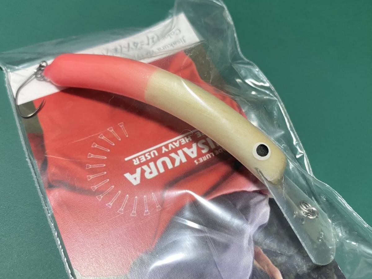 ジサクラ 70 タイプ2 はだかんぼ ハーフピンクグロー 新品未使用