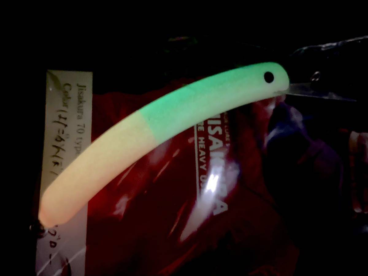 ジサクラ 70 タイプ2 はだかんぼ ハーフピンクグロー 新品未使用