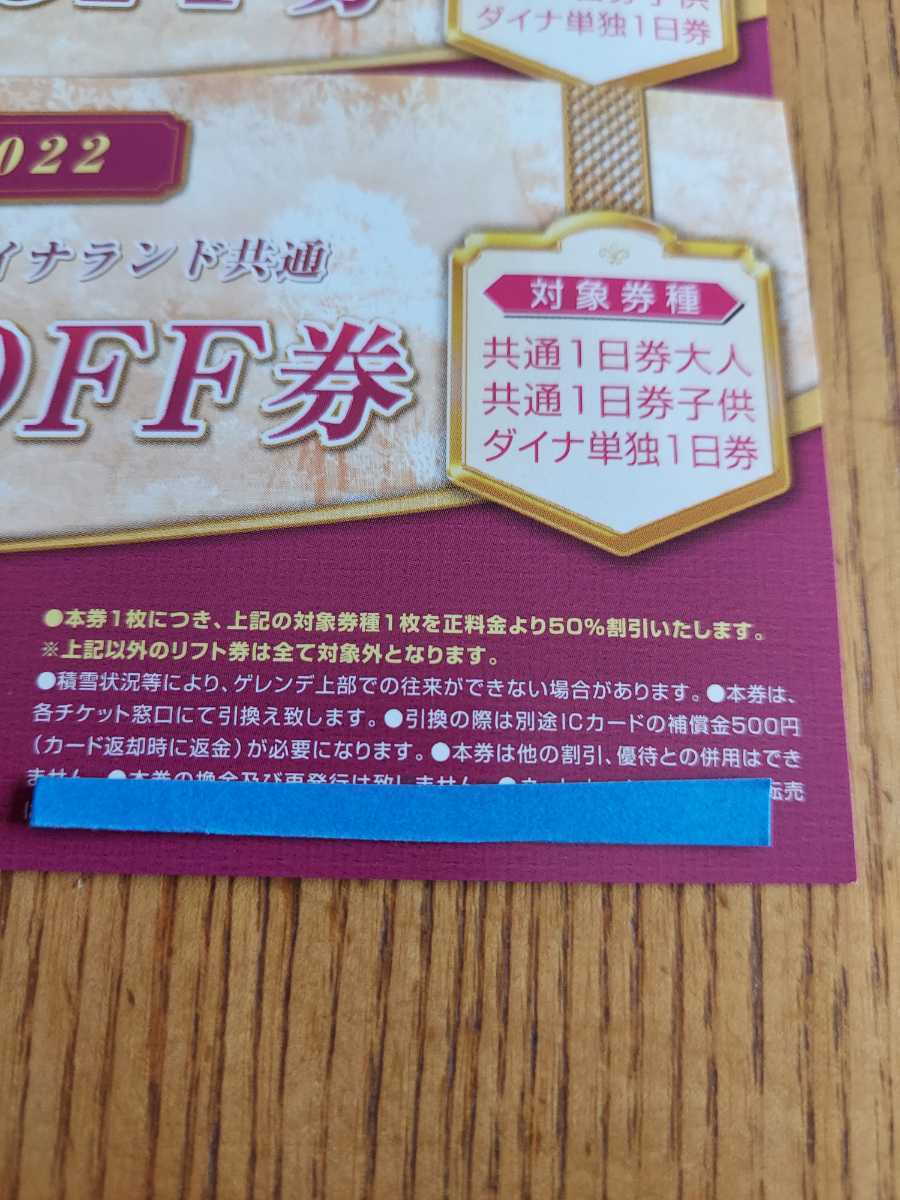 逸品】○新潟県伝統工芸品○【十日町紬】○手引真綿○草木染○紬