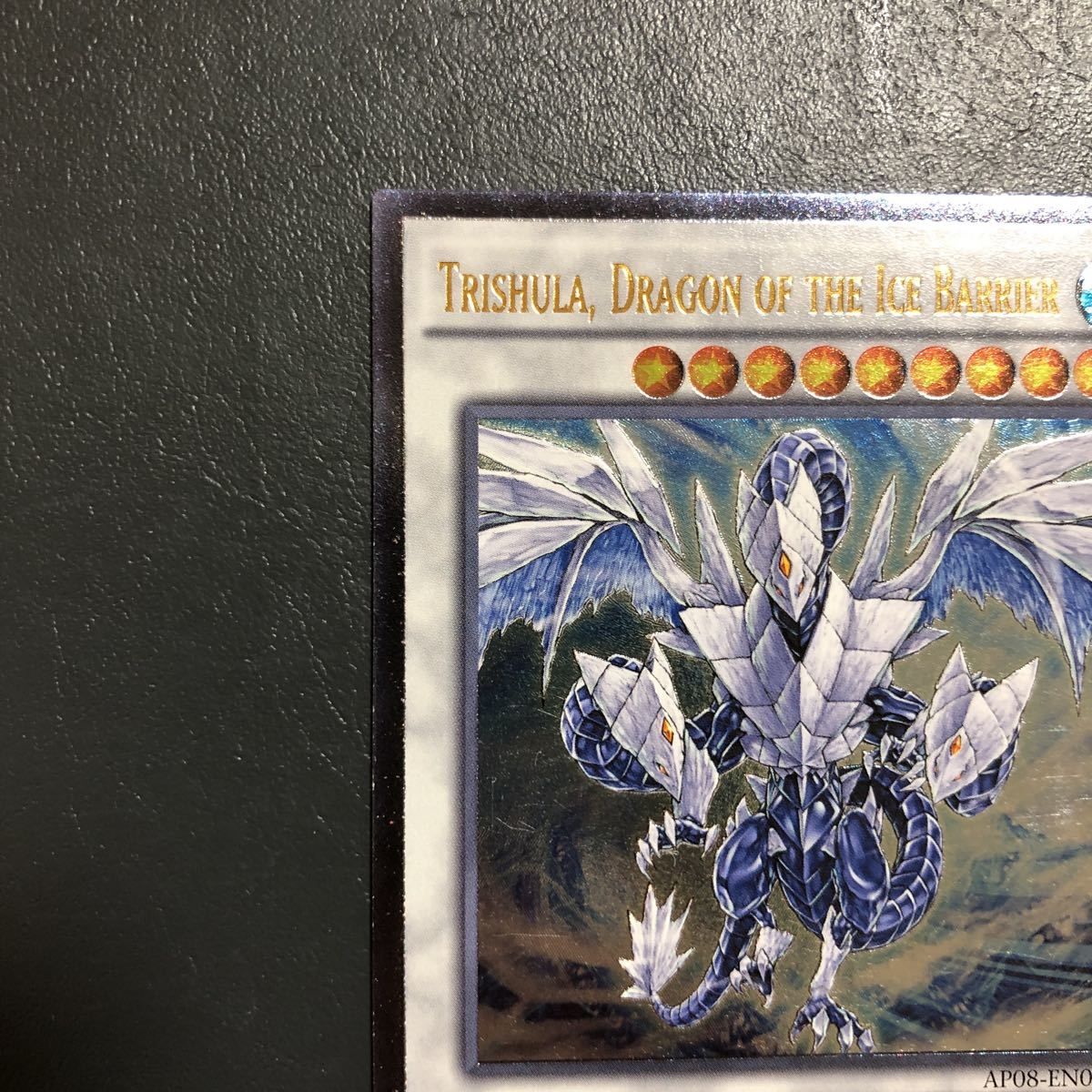 英語 米版 AP08-EN001 レリーフ 氷結界の龍 トリシューラ 遊戯王カード 