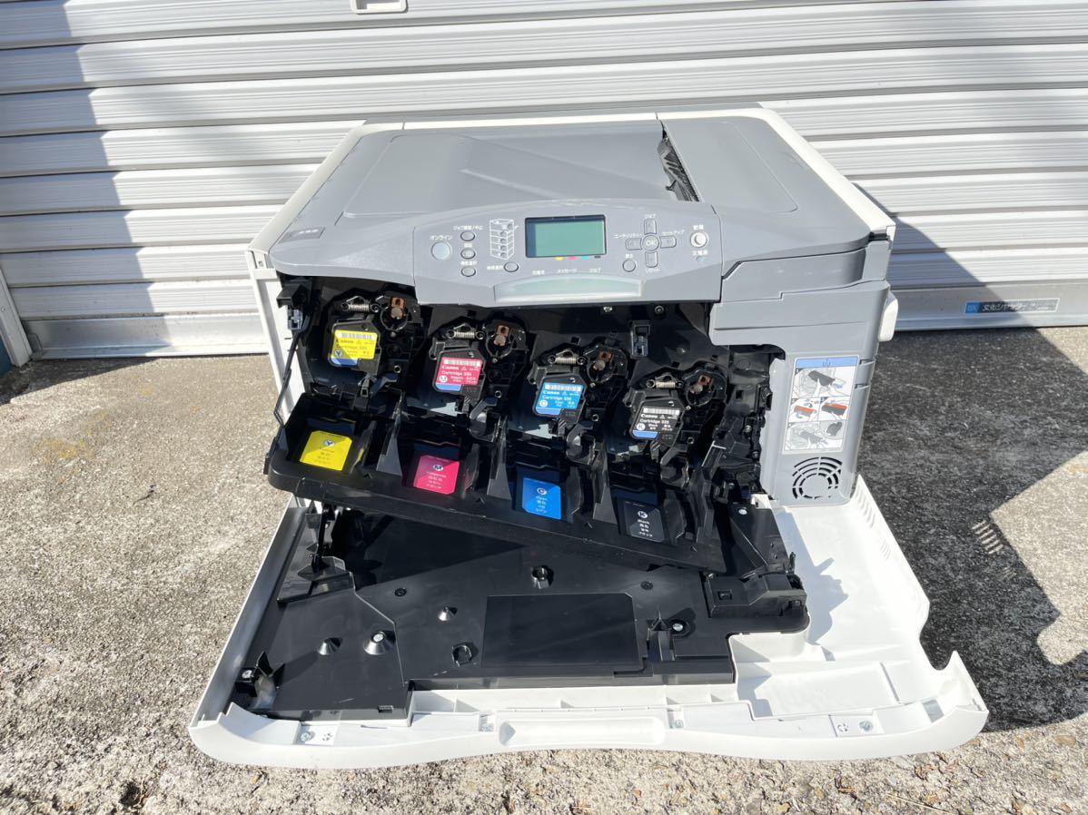 ★カウント56519枚 すぐに使えます トナー付き Canon LBP9660C A3カラーレーザープリンター 業務用 中古品 管理E38 引き取り歓迎 A4