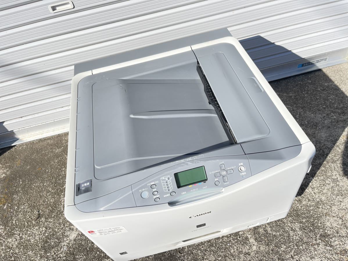 CANON トナー A3 膨れる 