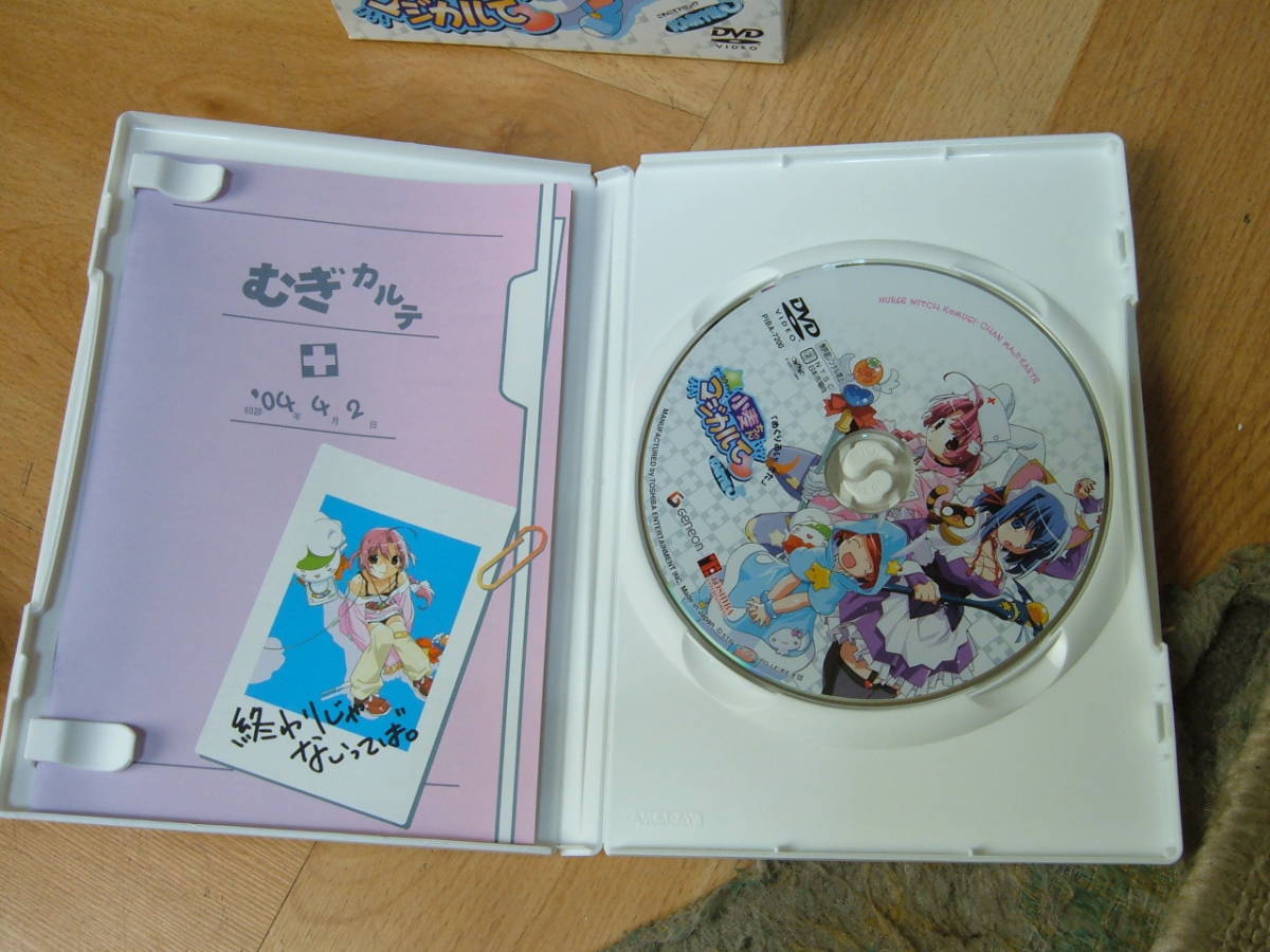 57 【新品同様】ナースウィッチ 小麦ちゃん マジカルて KARTE.5（DVD