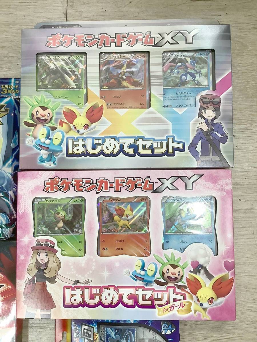 ポケモンカード マスターデッキビルドboxex ブラック ホワイトキュレムex はじめてセット 他 セット 12b その他 売買されたオークション情報 Yahooの商品情報をアーカイブ公開 オークファン Aucfan Com