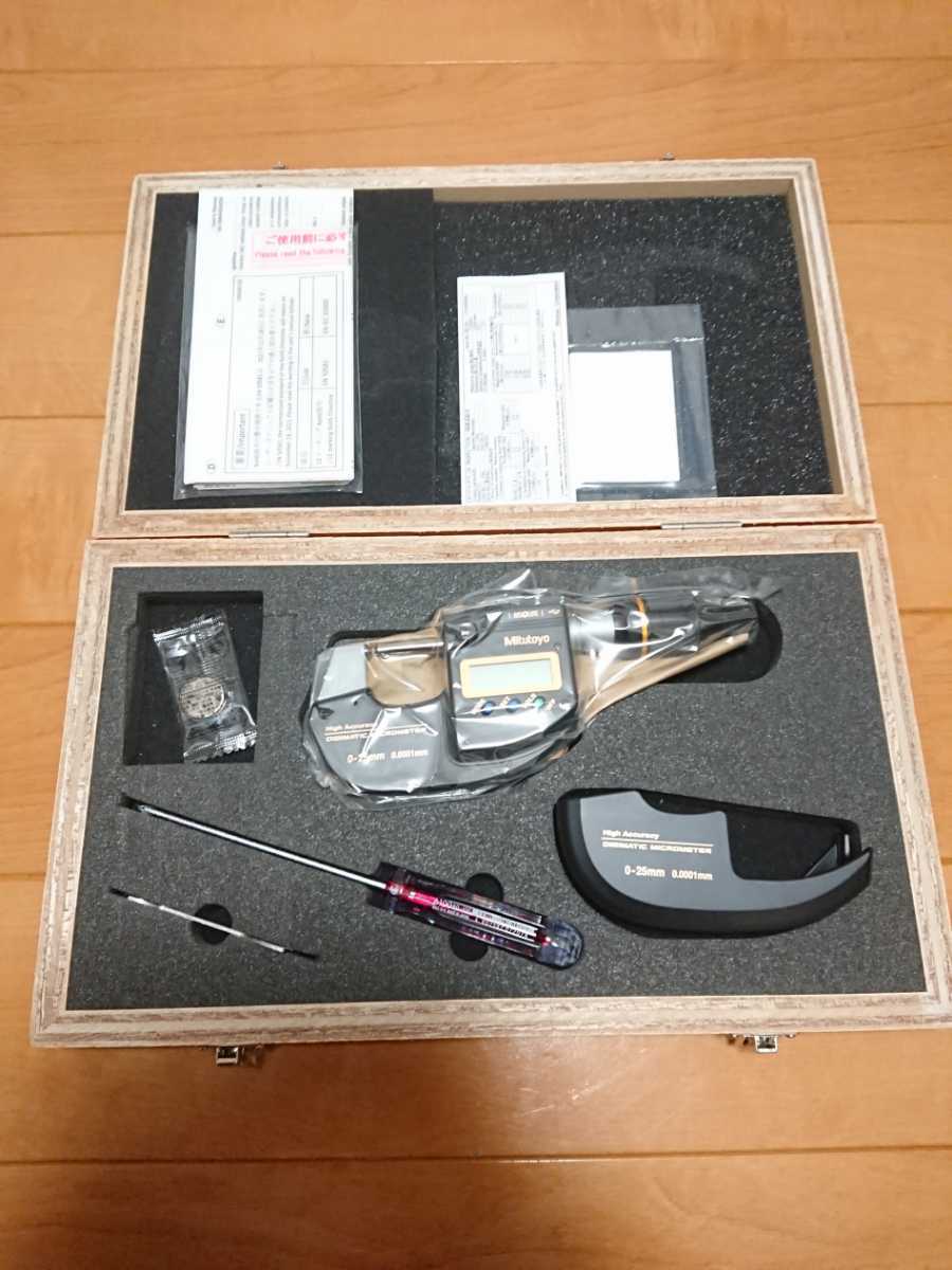 【定番】 ミツトヨ 高精度デジマチックマイクロメータ MDH-25MB 293-100-10(ノギス、マイクロメーター)｜売買されたオークション情報、yahooの商品情報をアーカイブ公開 - オークファン ノギス、マイクロメーター