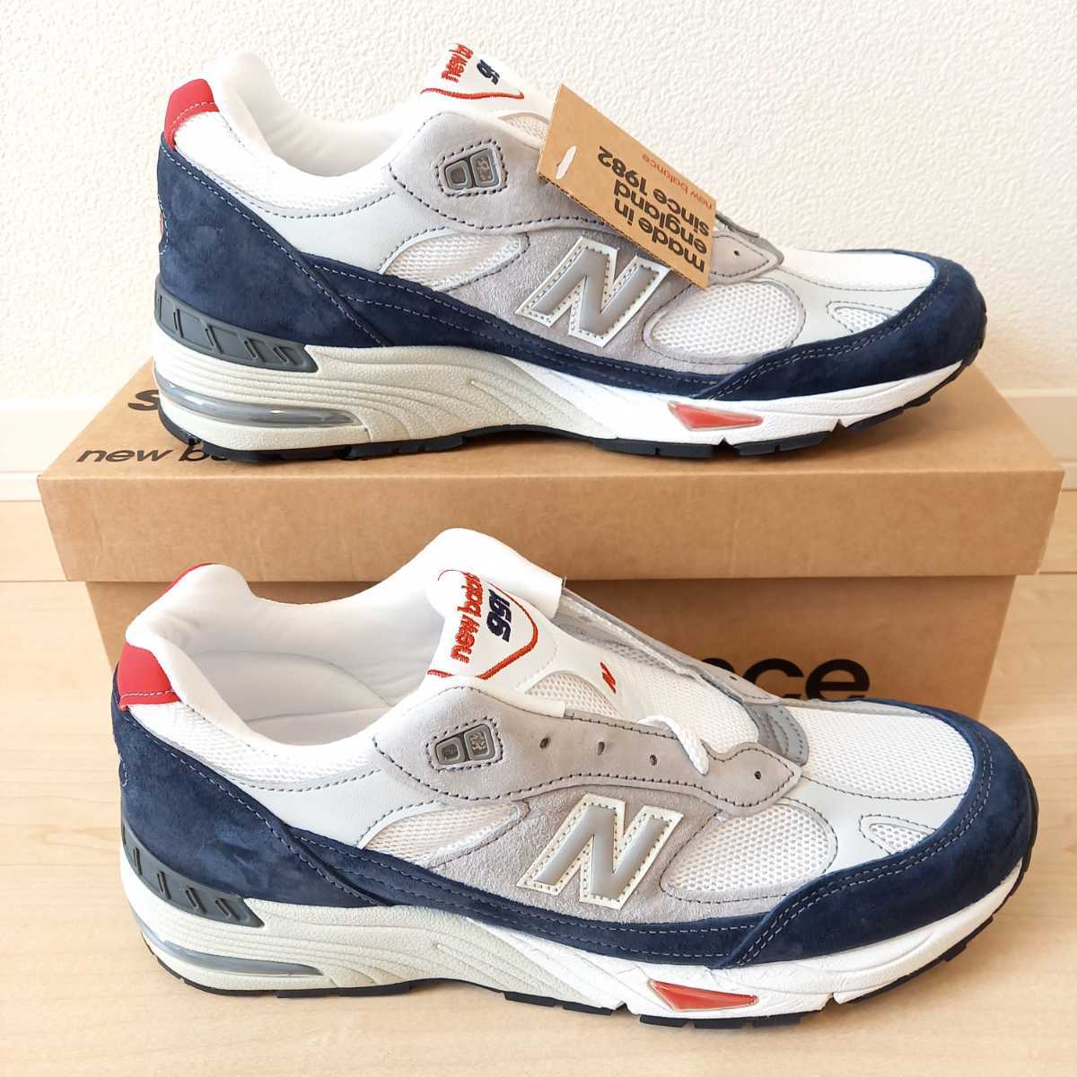 ニューバランスM1500 トリコロール