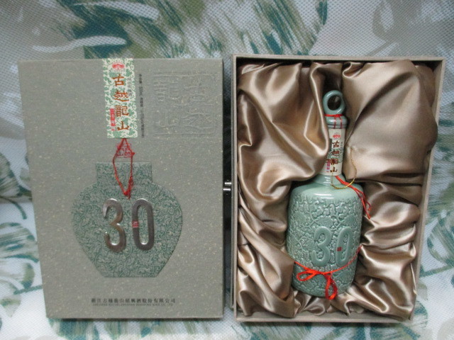 古越龍山 紹興酒 500ml 15% 陶器ボトル 三十年陳醸 30年 陳醸