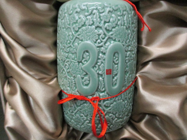 古越龍山 紹興酒 500ml 15% 陶器ボトル 三十年陳醸 30年 陳醸