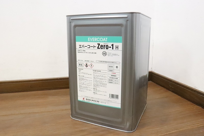 カタログ一覧 1成分形ウレタン防水工法 建築防水 - | 広島県福山市近郊 