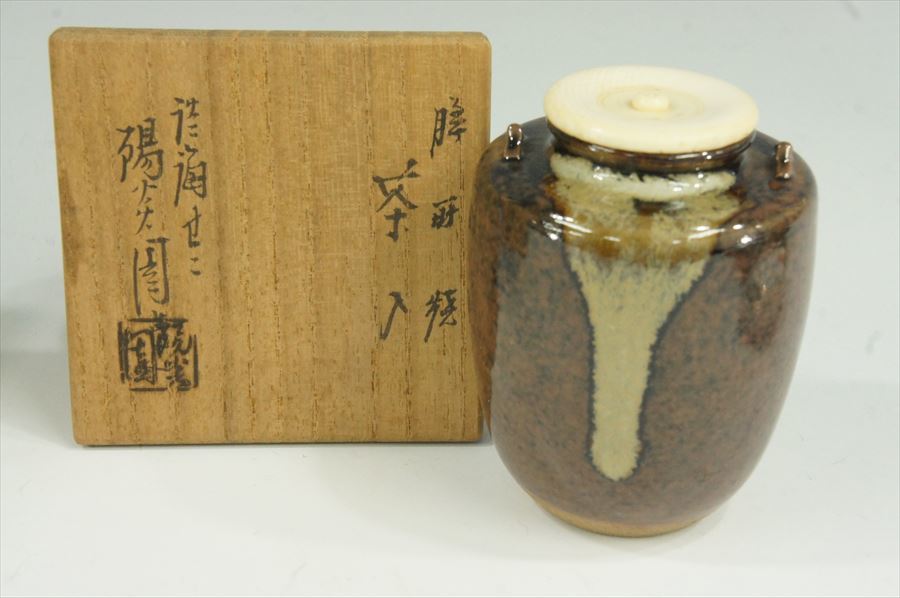 膳所焼 淡海ぜぜ 陽炎園造 肩衝茶入 共箱 茶道具 茶入 象牙