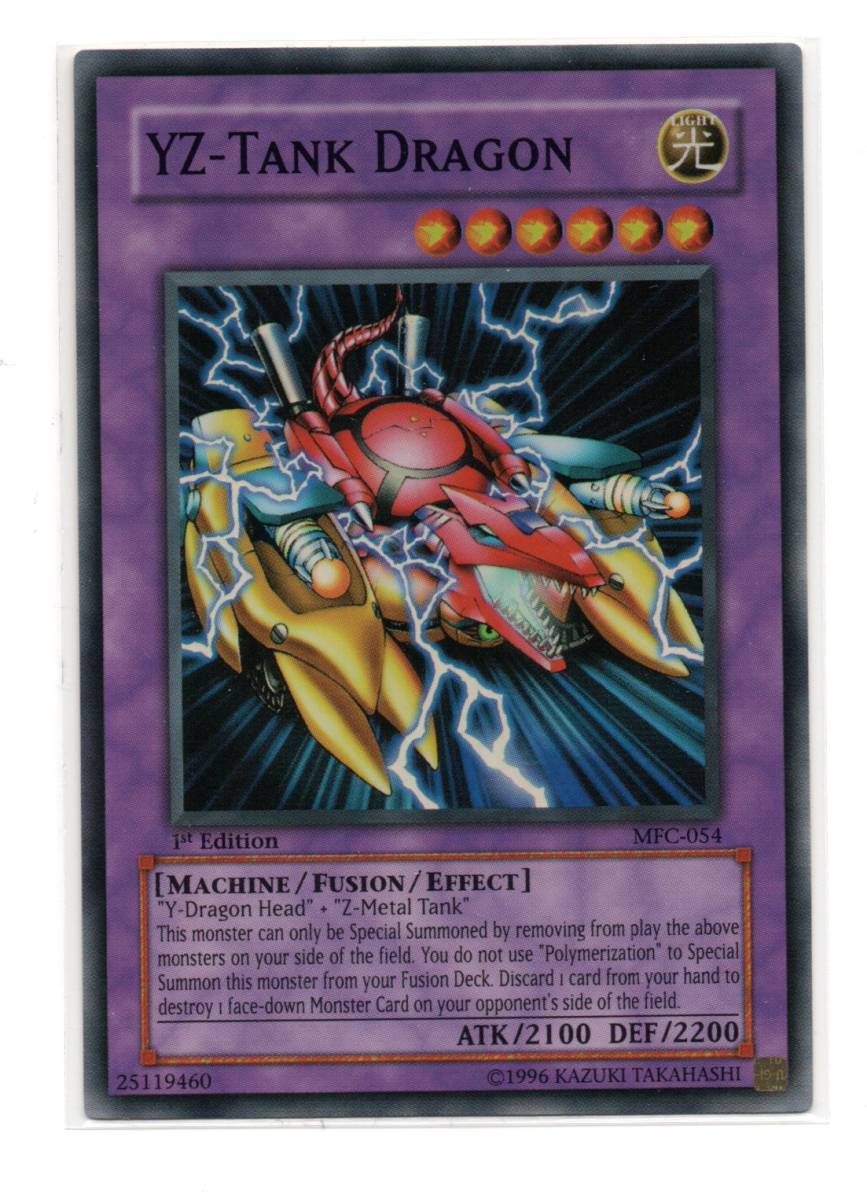 遊戯王 PSA 10 ラーの翼神竜 20thシークレットレア WP01-JP001