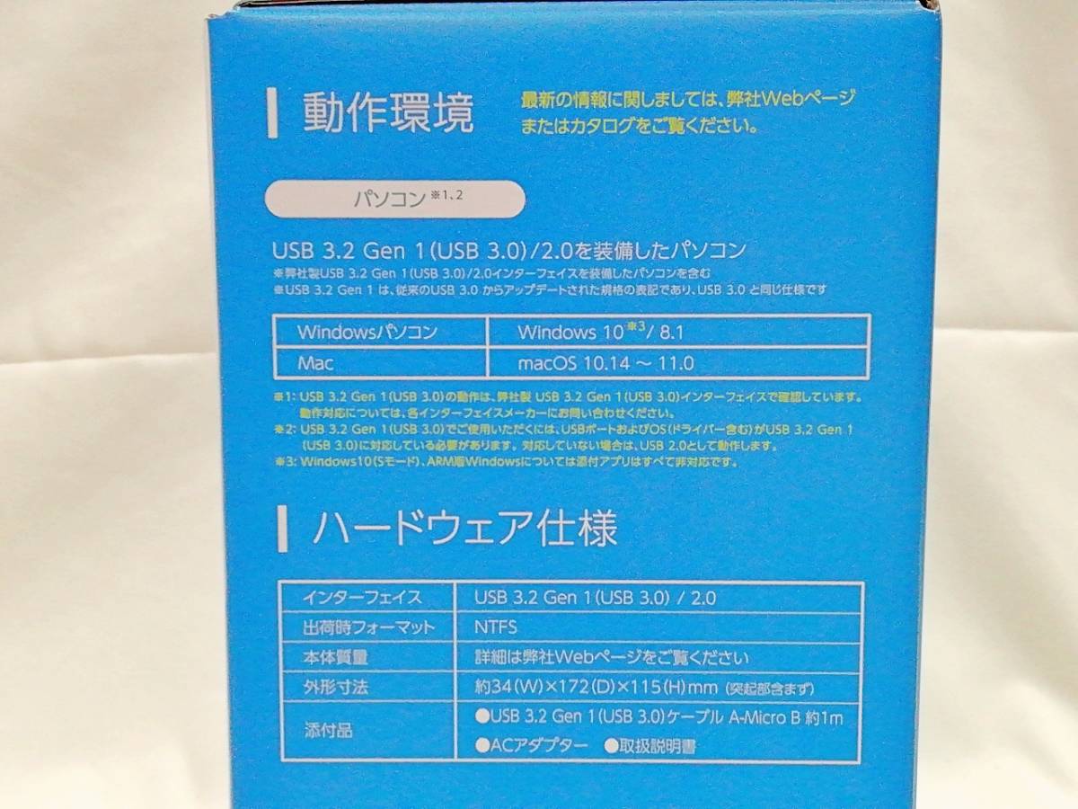 DATA I-O 外付けハードディスク HDD USB 外付けHDD 3.2 USB-A接続 徹底比較IODATAの外付けHDDのおすすめ人気ランキング2026年3月 IOデータ テレビ録画＆パソコン両対応 3TB HDD-UT1KB HDPH-UTV2K パソコン&frasl;テレビ録画両対応(Chrome&frasl;Mac テレビの通販