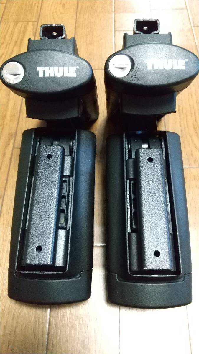 送料無料☆THULE RAPIDSYSTEM 775 スーリー ラピッドシステムTH775