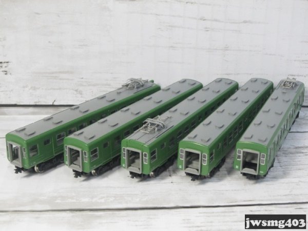 中古 Tomix 東京急行電鉄5000系 5両セット[東京急行電鉄株式会社 創立