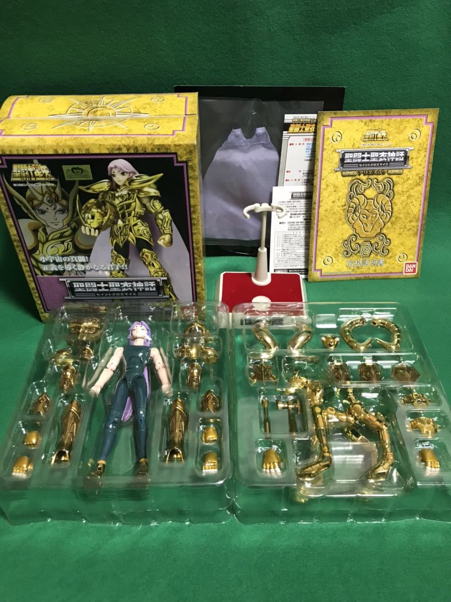 聖闘士聖衣神話EX | アリエスムウ TAMASHII NATIONS 聖闘士星矢 聖闘士